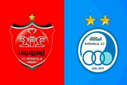داستان تکراری وعده واگذاری سرخابی ها