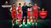 رمزگشایی پرسپولیس ؛ تعیین تکلیف مهاجم ها