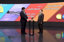 آیا پهپاد آمریکایی در خاک ایران پرواز می‌کرد!؟