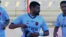 گل اول مس به تراکتور