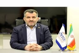ارزآوری ۱۰۷ میلیون دلاری شرکت تجارت بین‌الملل سیتکو