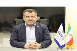 ارزآوری ۱۰۷ میلیون دلاری شرکت تجارت بین‌الملل سیتکو