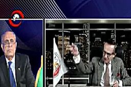 رونمایی از پرچم رئیس جمهور جدید ایران!