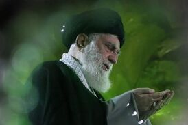 شهیدی که امروز رهبری برایش فاتحه خواند
