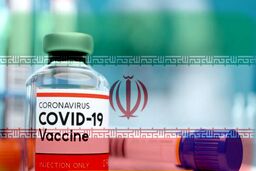 ترزیق نخستین دُز استنشاقی واکسن رازی