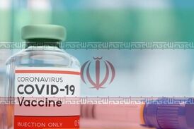 ترزیق نخستین دُز استنشاقی واکسن رازی