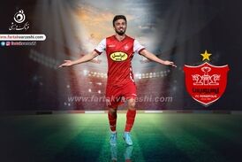 ویدیو| گل دوم پرسپولیس به ملوان (سعید صادقی)