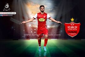 ویدیو| گل دوم پرسپولیس به ملوان (سعید صادقی)