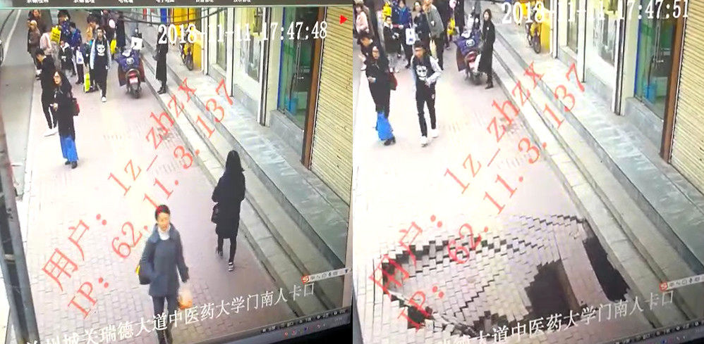 لحظه بلعیده شدن زن جوان توسط گودال پیاده رو!