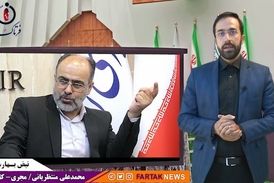 هدف از اصل 85 شدن طرح صیانت صرفه جویی در وقت و زمان است