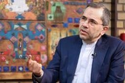 مأموریت‌های تخت‌روانچی در سازمان ملل