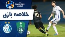 خلاصه بازی الاهلی عربستان 0 - استقلال 0