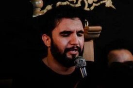 "تو دل غم مونده یه ماتم مونده، یه چند شب دیگه تا به محرم مونده"