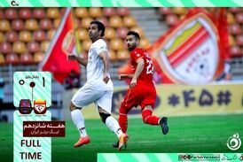 خلاصه بازی فولاد 1 - نساجی مازندران 0