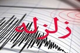 برای زلزله بزرگتر از 7 ریشتری تهران آماده باشید