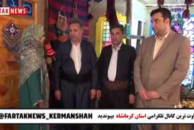 کرمانشاه گهواره تمدن ایران است 