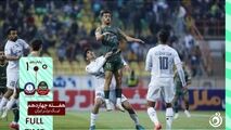 خلاصه بازی شمس آذر قزوین 0 - گل گهر سیرجان 1