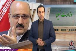 اختصاصی/ تعرفه‌گذاری فقط برای مشترکین پر مصرف و خارج از الگو اعمال می‌شود
