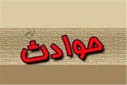 حمله مسلحانه در عربستان!
