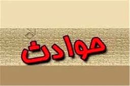 حمله مسلحانه در عربستان!