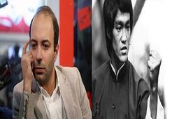 کامران نجف‌زاده قاتل بروس لی را پیدا کرد!