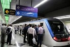  آتش سوزی در ایستگاه متروی شهید مدنی