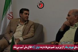
تقسیم بندی‌ رسانه‌ها به عرصه جریان آزاد اطلاع‌رسانی آسیب می‌رساند
