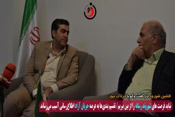 
تقسیم بندی‌ رسانه‌ها به عرصه جریان آزاد اطلاع‌رسانی آسیب می‌رساند
