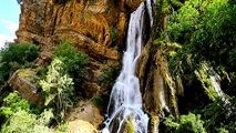 آبشار آب سفید، عروس زیبای آبشارهای ایران