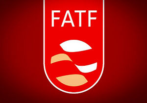 پشت پرده یک فضاسازی جدید؛ چرا رسانه‌های بیگانه سنگ FATF را به سینه می‌زنند؟