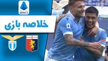 خلاصه بازی لاتزیو 4 - جنوا 3