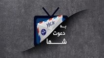 از خیابانی در پایتخت که پارکینگ کامیون ها شده تا پیگیری وعده ای که هنوز عملی نشده است