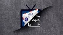 از خیابانی در پایتخت که پارکینگ کامیون ها شده تا پیگیری وعده ای که هنوز عملی نشده است