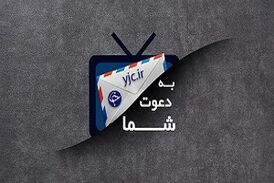 از خیابانی در پایتخت که پارکینگ کامیون ها شده تا پیگیری وعده ای که هنوز عملی نشده است