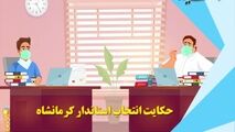 آقایان نماینده؛ مگر قحط الرجال  است؟! 