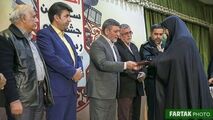  تجلیل از خانواده معزز شهید سرگرد ایرج جواهری مدافع وطن 