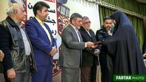  تجلیل از خانواده معزز شهید سرگرد ایرج جواهری مدافع وطن 