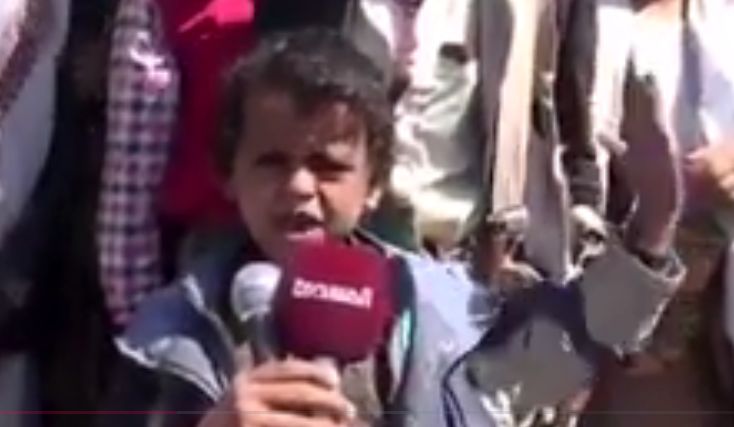 رجزخوانی دیدنی کودک یمنی خطاب به سعودی‌ها