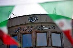  کرمانشاه به استاندار میدانی نیاز دارد نه مدیران پشت میز نشین