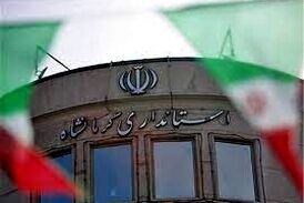  کرمانشاه به استاندار میدانی نیاز دارد نه مدیران پشت میز نشین