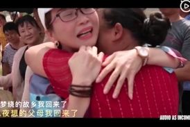 پیدا کردن والدین حقیقی پس از ۳۰ سال!