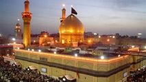 پرچم امام حسین (ع) بر دروازه‌های چین!
