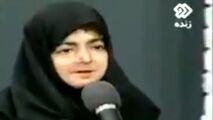 تلاش کاربران برای تحقق آرزوی یک بیمار پروانه‌ای برای دیدار با رهبری!