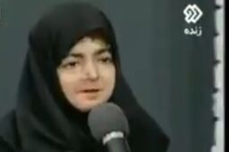 تلاش کاربران برای تحقق آرزوی یک بیمار پروانه‌ای برای دیدار با رهبری!