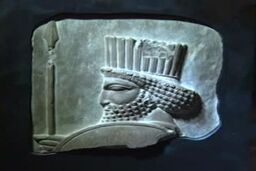 رونمایی از سردیس سرباز هخامنشی در موزه بزرگ خراسان