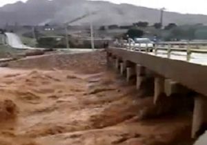 طغیان رودخانه سرخکان در اندیمشک