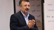 دلیل پخش نشدن دیدار تیم ملی والیبال جوانان مقابل ایتالیا چه بود؟