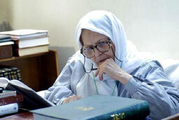 شاعر و مترجمی که عنوان خادم القرآن را گرفت