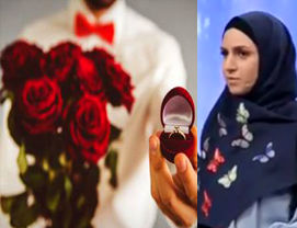 عروس‌خانمی که خانواده داماد برای تحقیق به سراغ خودش آمدند! 