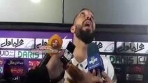 صحبت های چالشی روزبه چشمی بعد از شکست برابر سایپا 